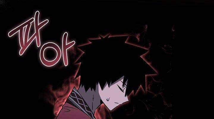 Thanh Mai Trúc Mã Của Đệ Nhất Thiên Hạ - Chapter 27 - Page 29