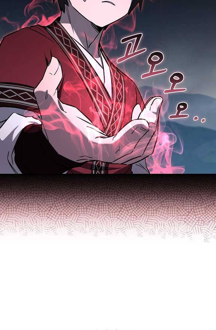 Thanh Mai Trúc Mã Của Đệ Nhất Thiên Hạ - Chapter 27 - Page 34