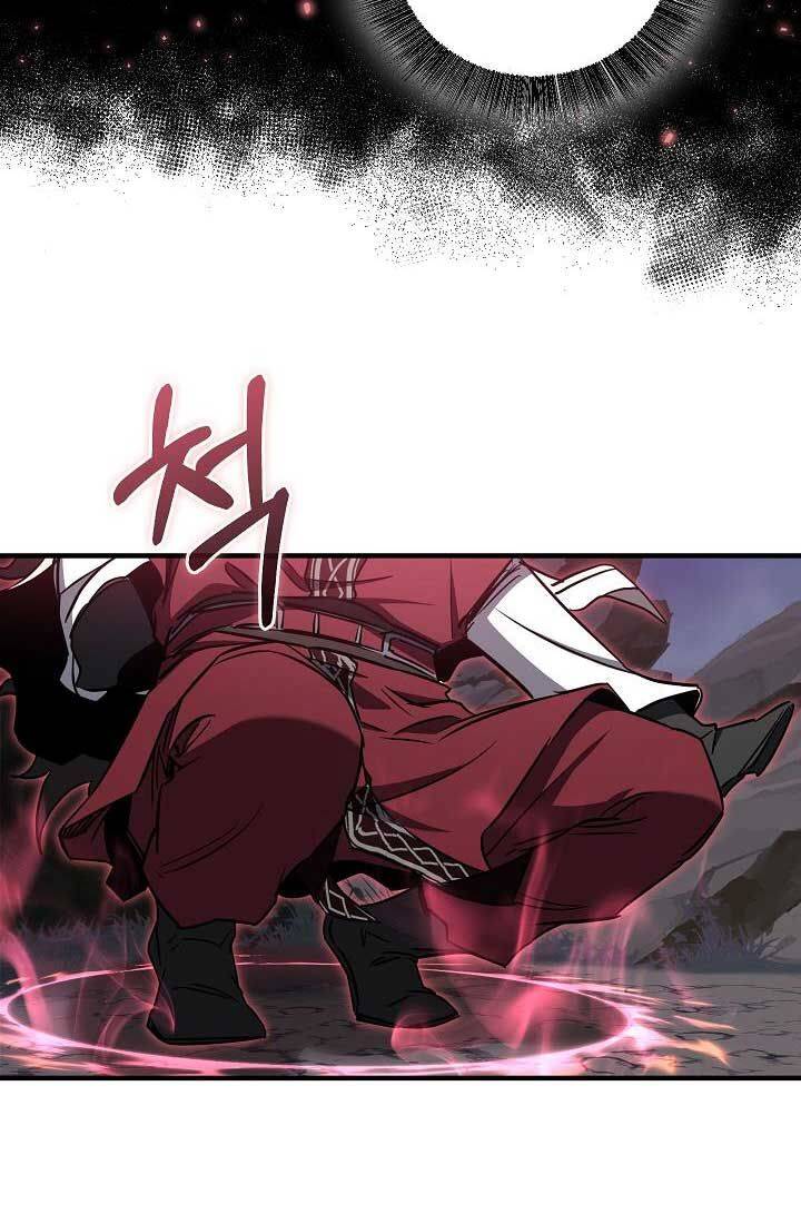 Thanh Mai Trúc Mã Của Đệ Nhất Thiên Hạ - Chapter 27 - Page 53