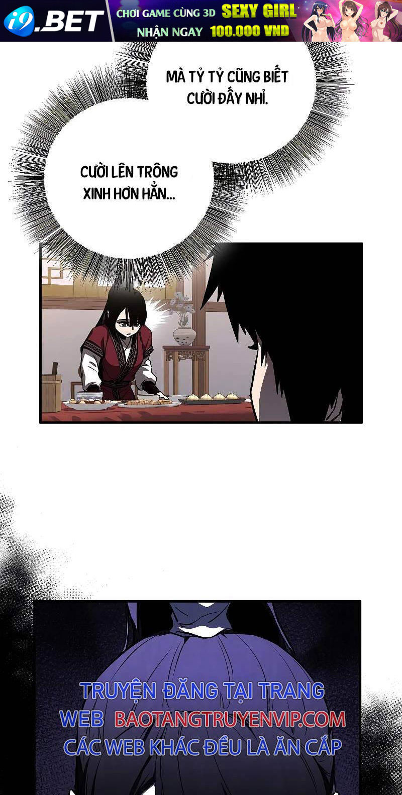 Thanh Mai Trúc Mã Của Đệ Nhất Thiên Hạ - Chapter 3 - Page 26