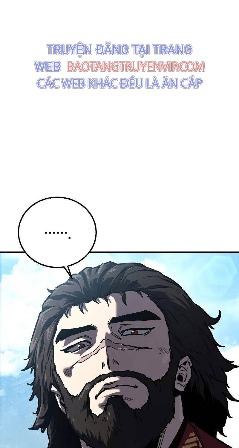 Thanh Mai Trúc Mã Của Đệ Nhất Thiên Hạ - Chapter 3 - Page 3