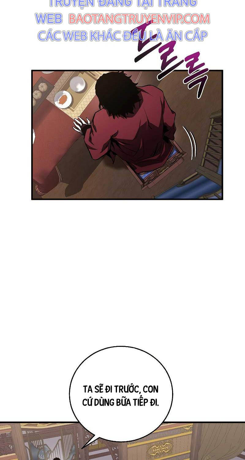 Thanh Mai Trúc Mã Của Đệ Nhất Thiên Hạ - Chapter 3 - Page 32