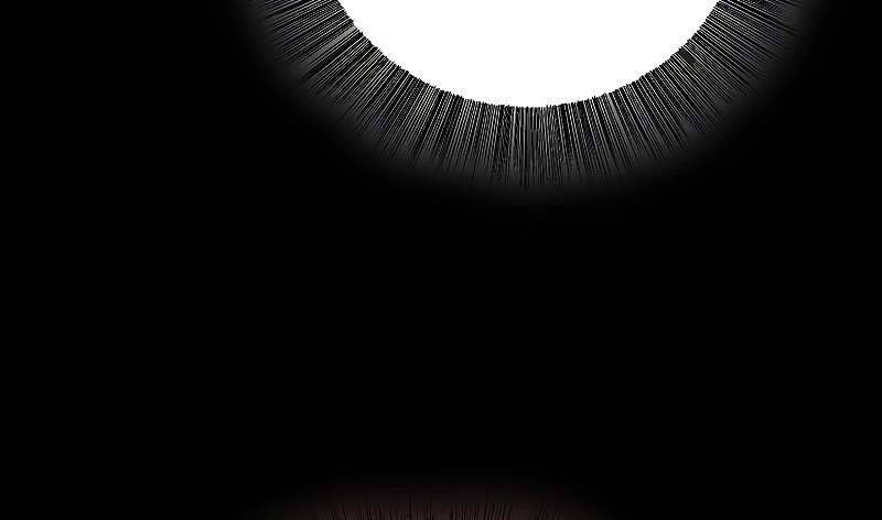 Thanh Mai Trúc Mã Của Đệ Nhất Thiên Hạ - Chapter 3 - Page 52