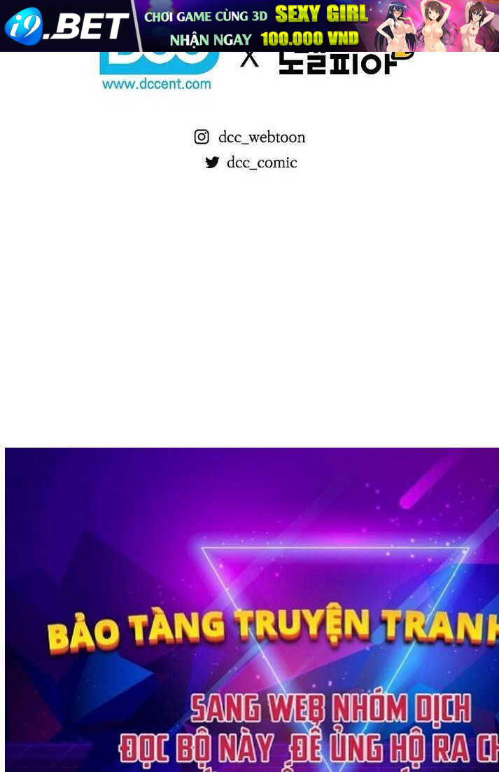 Thanh Mai Trúc Mã Của Đệ Nhất Thiên Hạ - Chapter 3 - Page 99