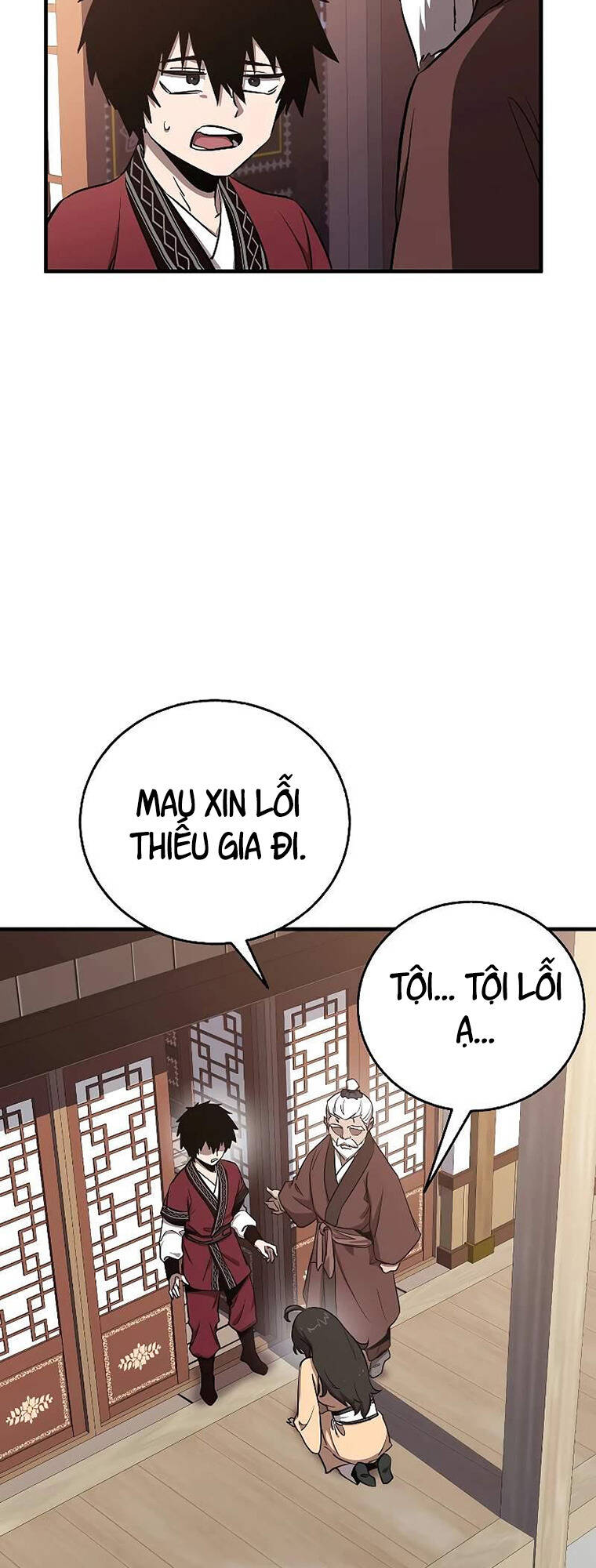 Thanh Mai Trúc Mã Của Đệ Nhất Thiên Hạ - Chapter 4 - Page 21