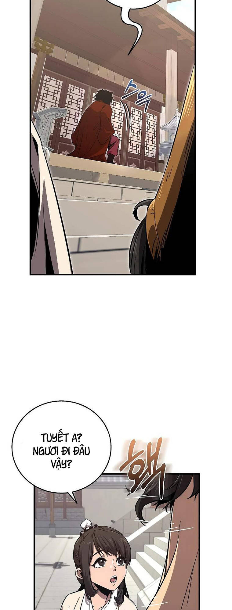 Thanh Mai Trúc Mã Của Đệ Nhất Thiên Hạ - Chapter 4 - Page 43