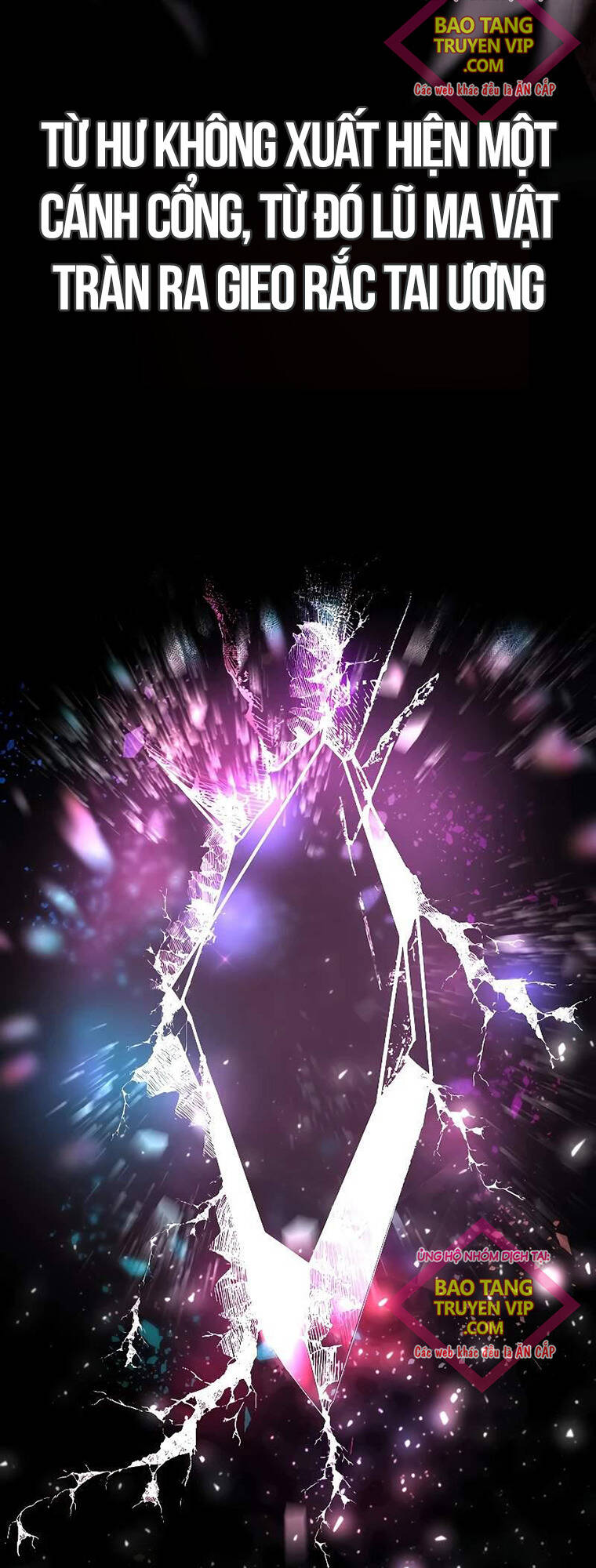 Thanh Mai Trúc Mã Của Đệ Nhất Thiên Hạ - Chapter 4 - Page 5