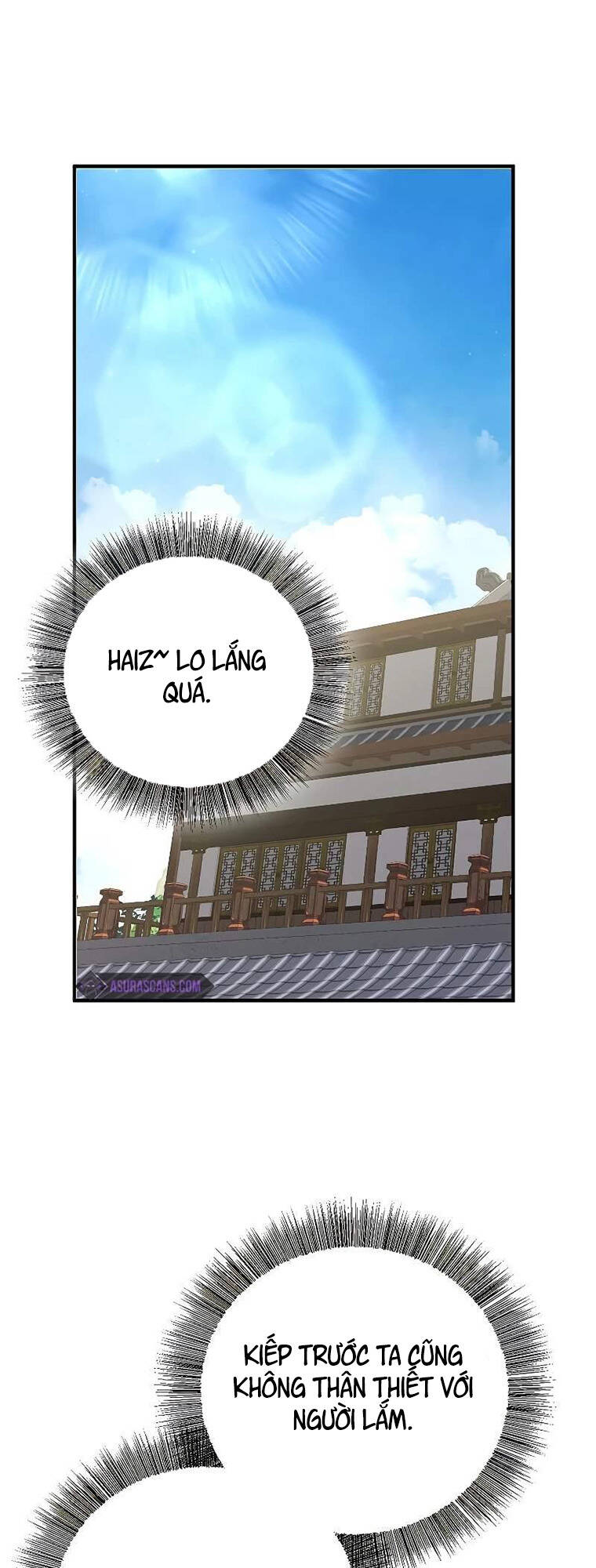 Thanh Mai Trúc Mã Của Đệ Nhất Thiên Hạ - Chapter 4 - Page 65