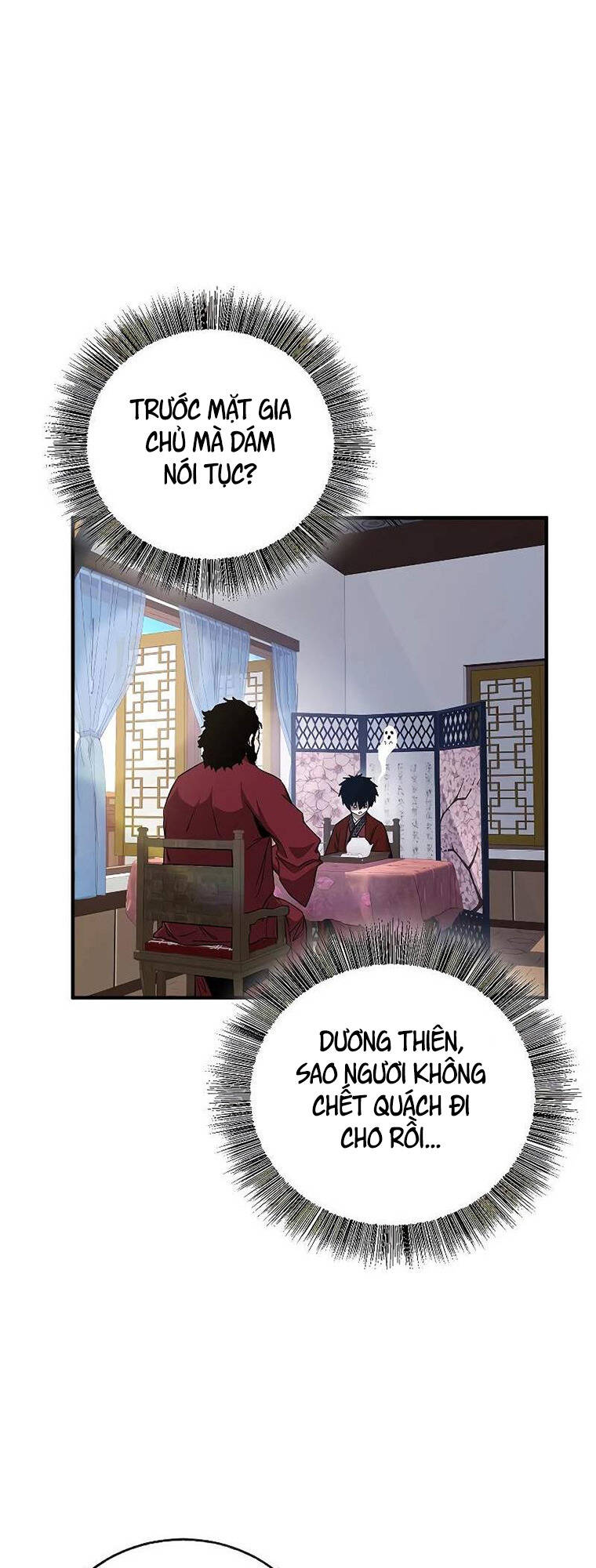 Thanh Mai Trúc Mã Của Đệ Nhất Thiên Hạ - Chapter 4 - Page 69