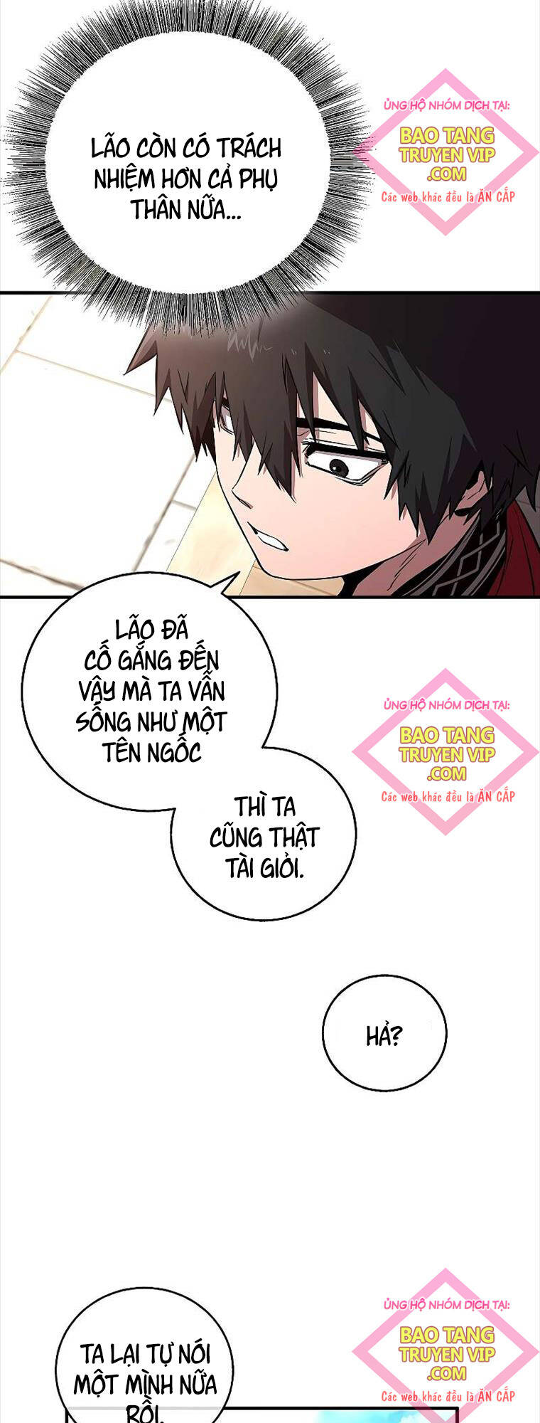 Thanh Mai Trúc Mã Của Đệ Nhất Thiên Hạ - Chapter 5 - Page 12