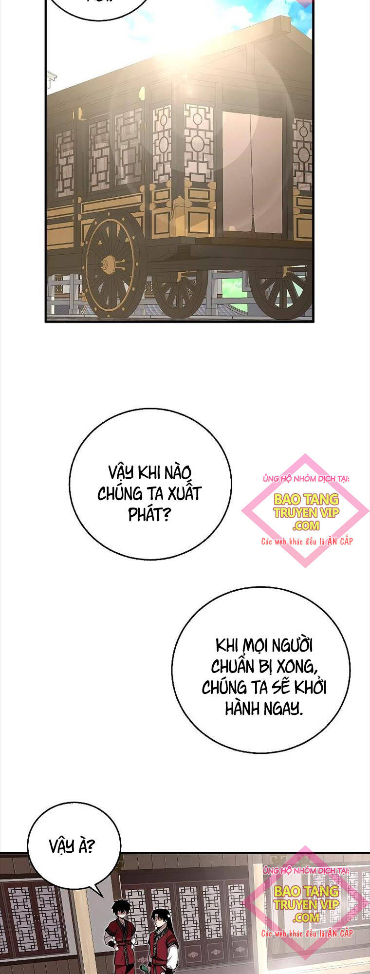 Thanh Mai Trúc Mã Của Đệ Nhất Thiên Hạ - Chapter 5 - Page 13