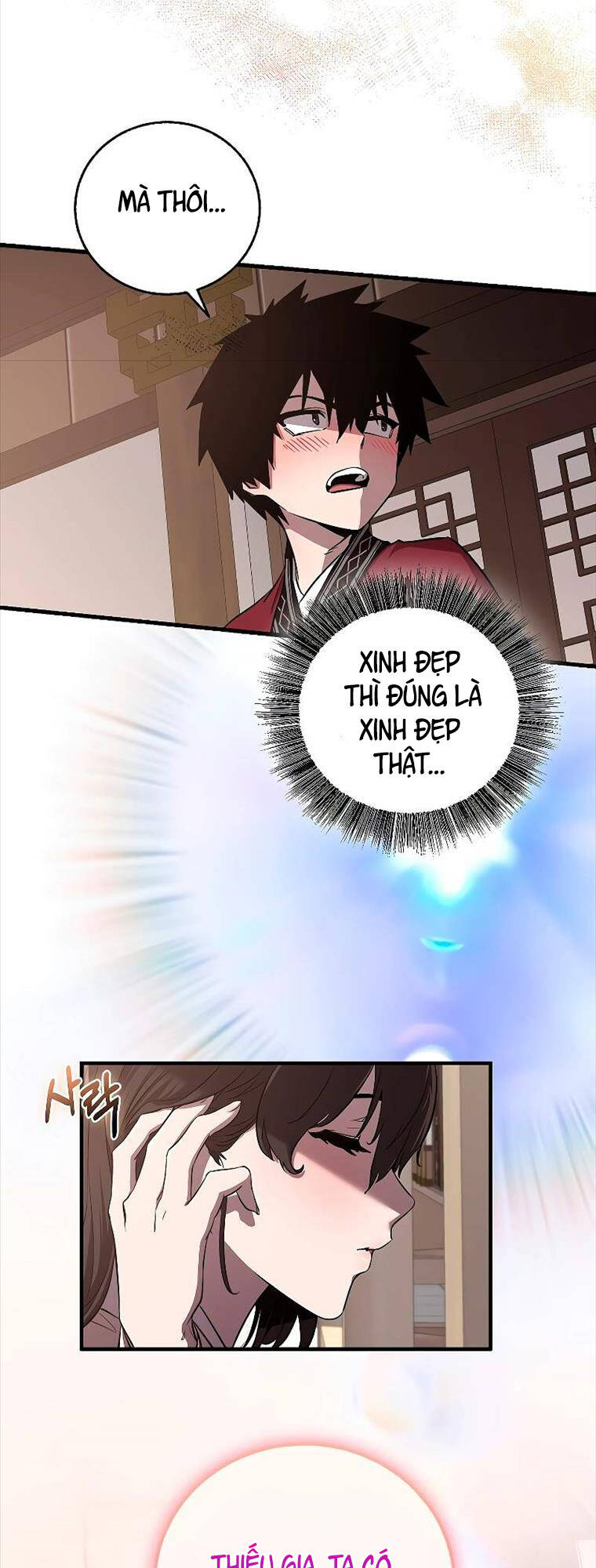Thanh Mai Trúc Mã Của Đệ Nhất Thiên Hạ - Chapter 5 - Page 22