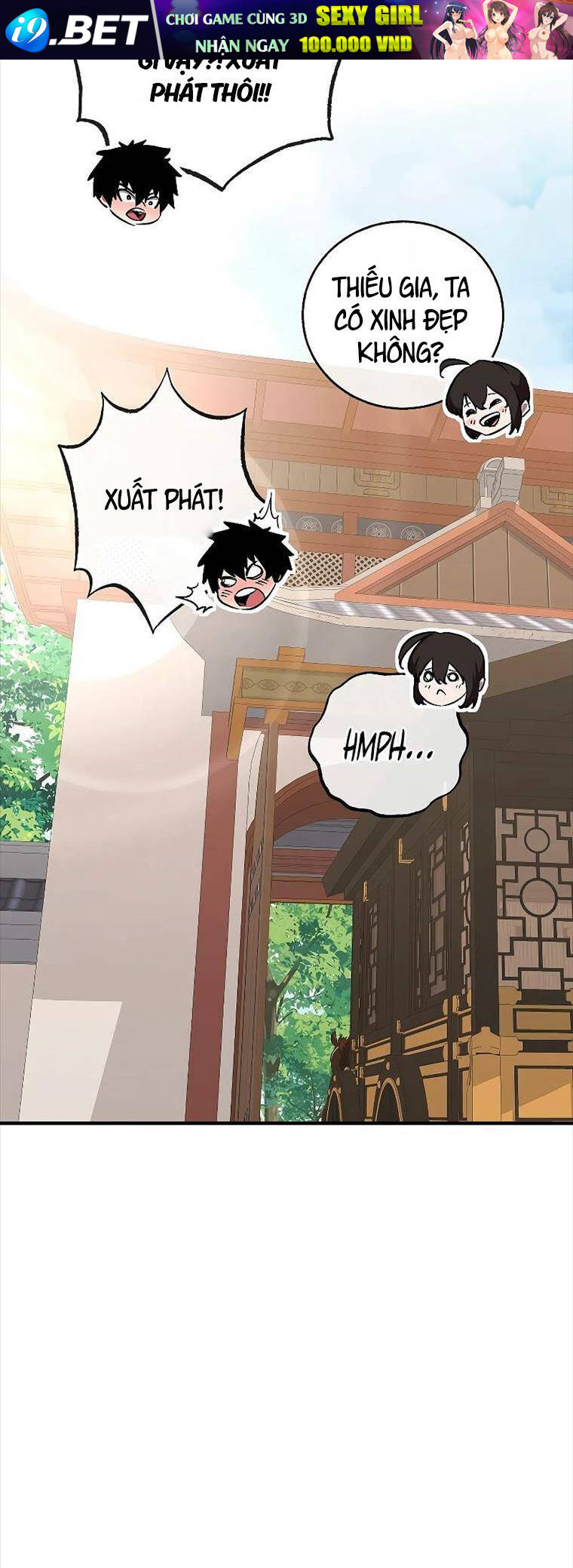 Thanh Mai Trúc Mã Của Đệ Nhất Thiên Hạ - Chapter 5 - Page 25