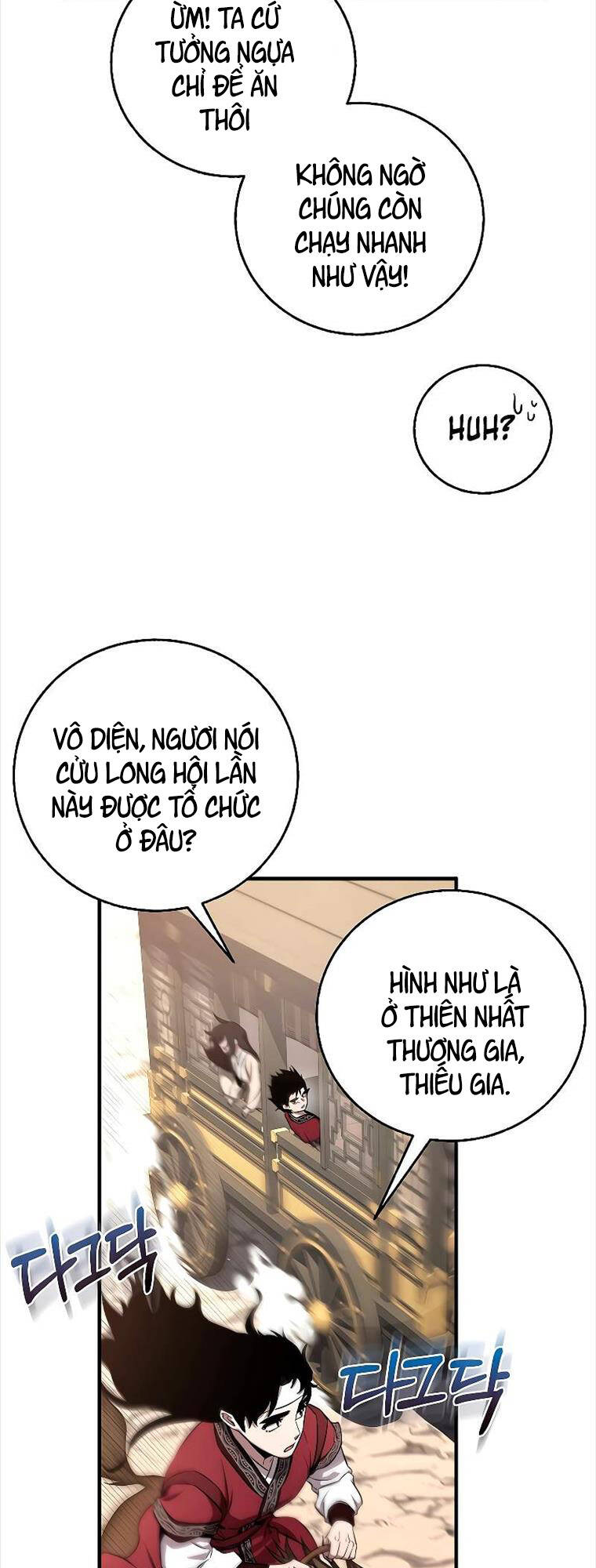 Thanh Mai Trúc Mã Của Đệ Nhất Thiên Hạ - Chapter 5 - Page 28