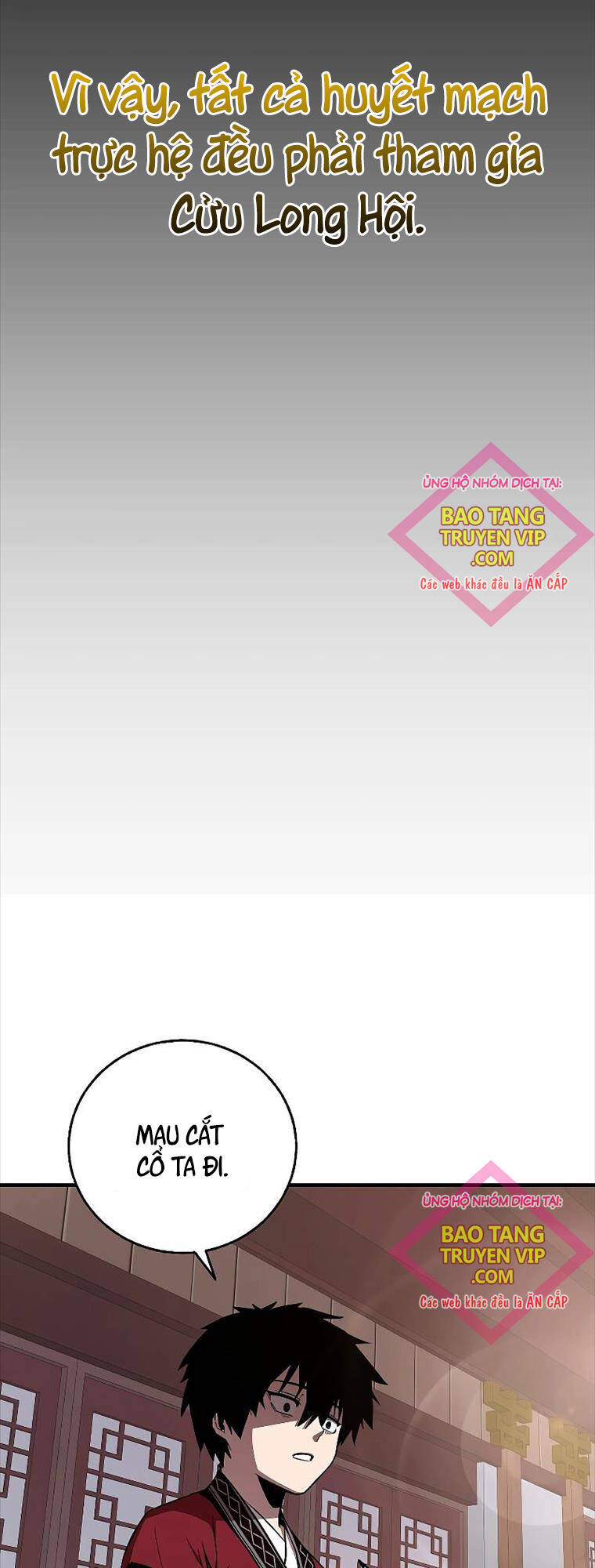 Thanh Mai Trúc Mã Của Đệ Nhất Thiên Hạ - Chapter 5 - Page 6