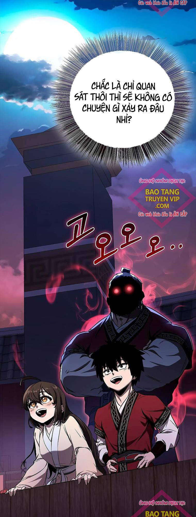 Thanh Mai Trúc Mã Của Đệ Nhất Thiên Hạ - Chapter 5 - Page 64