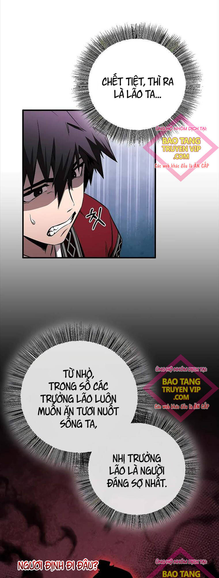 Thanh Mai Trúc Mã Của Đệ Nhất Thiên Hạ - Chapter 5 - Page 9