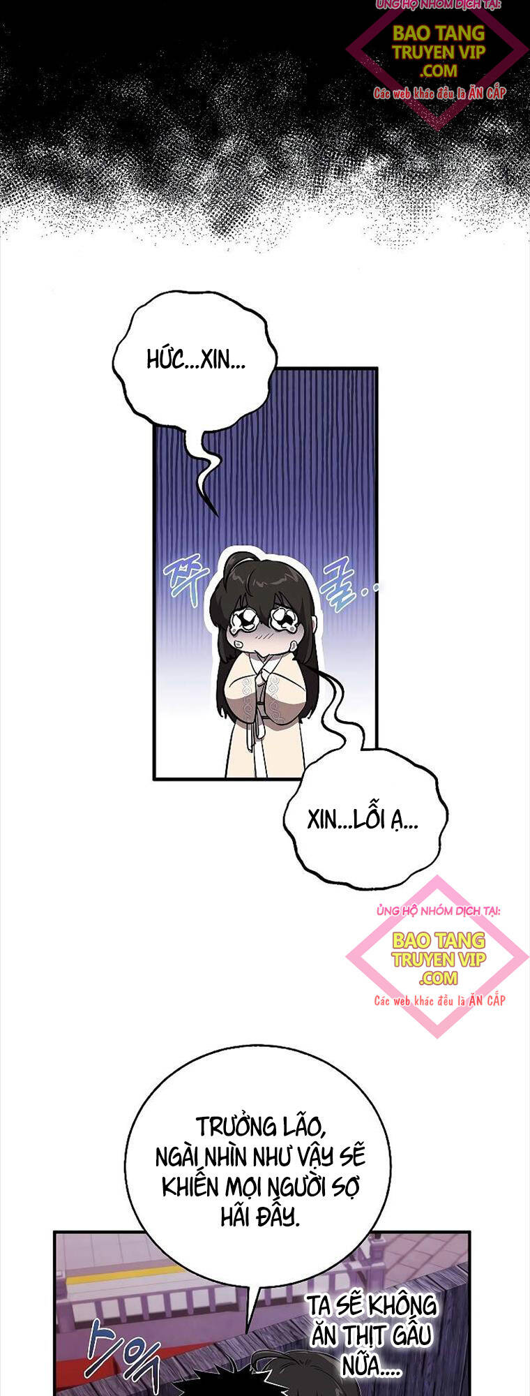 Thanh Mai Trúc Mã Của Đệ Nhất Thiên Hạ - Chapter 6 - Page 10