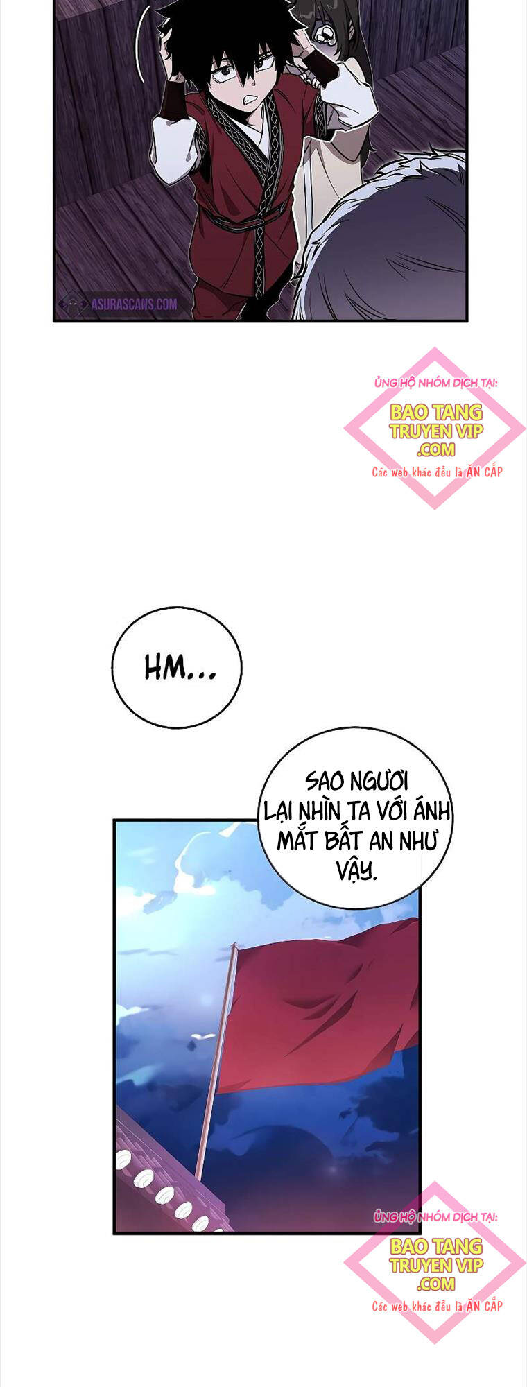 Thanh Mai Trúc Mã Của Đệ Nhất Thiên Hạ - Chapter 6 - Page 11