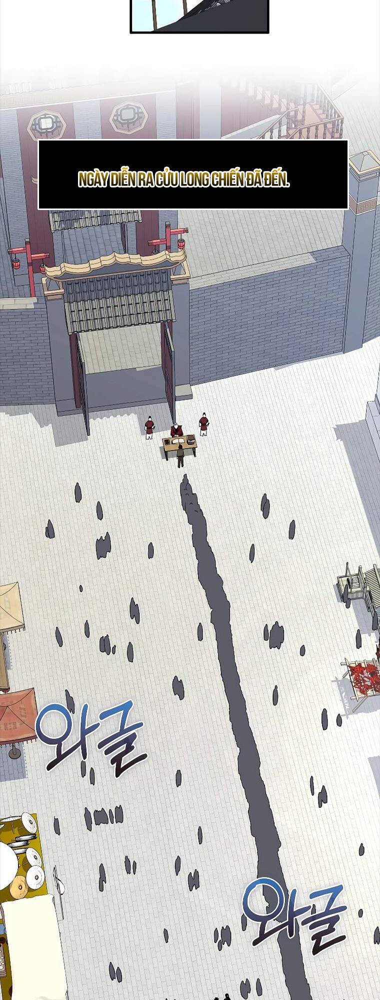 Thanh Mai Trúc Mã Của Đệ Nhất Thiên Hạ - Chapter 6 - Page 21