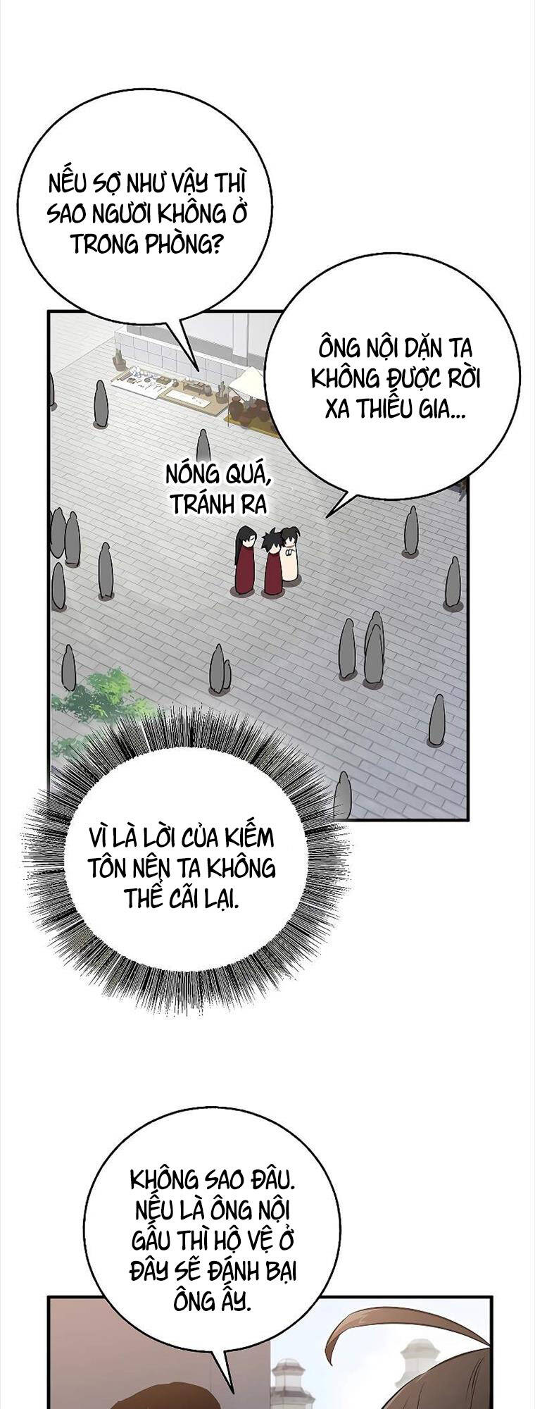 Thanh Mai Trúc Mã Của Đệ Nhất Thiên Hạ - Chapter 6 - Page 26