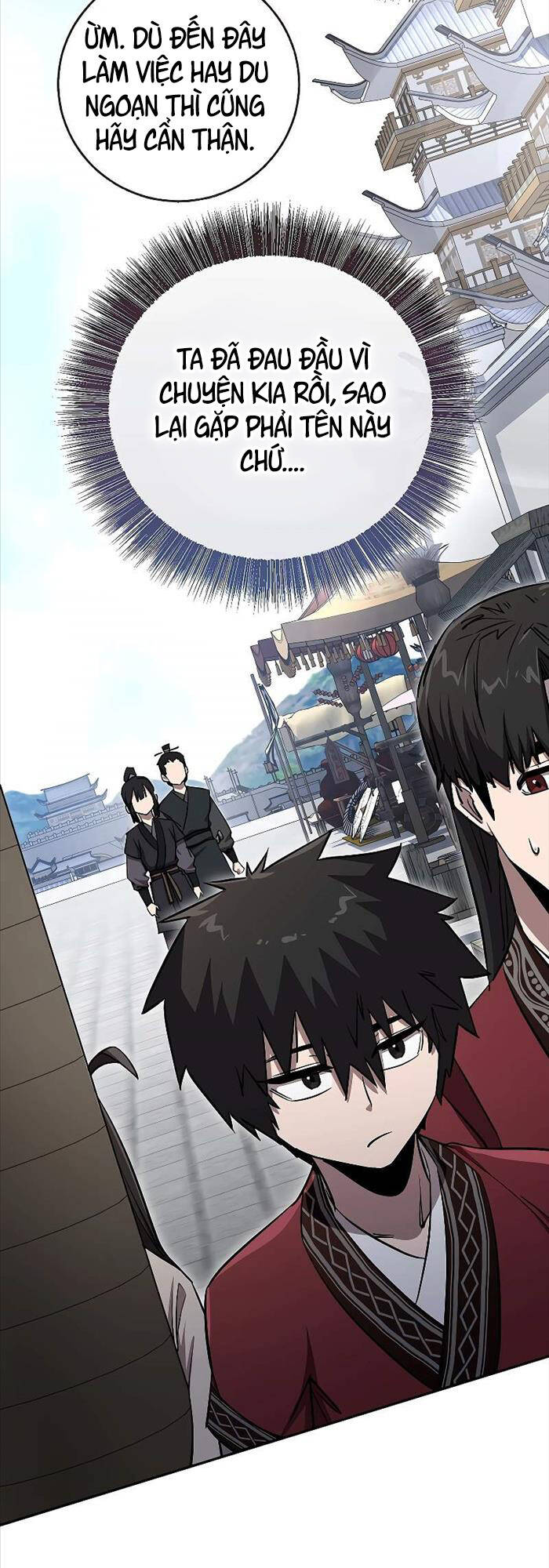 Thanh Mai Trúc Mã Của Đệ Nhất Thiên Hạ - Chapter 7 - Page 10