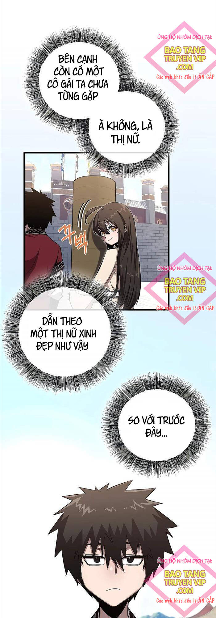 Thanh Mai Trúc Mã Của Đệ Nhất Thiên Hạ - Chapter 7 - Page 11