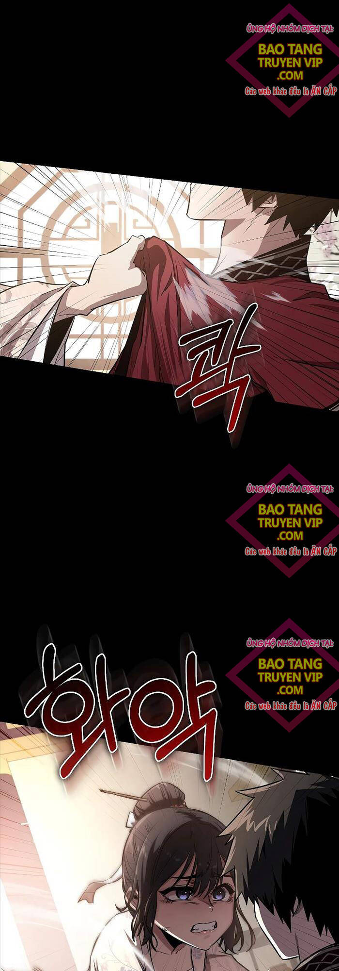 Thanh Mai Trúc Mã Của Đệ Nhất Thiên Hạ - Chapter 7 - Page 13