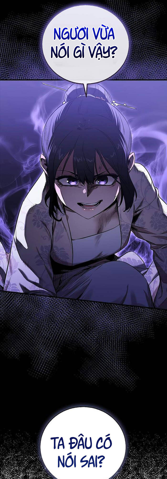 Thanh Mai Trúc Mã Của Đệ Nhất Thiên Hạ - Chapter 7 - Page 15