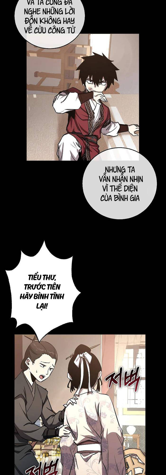 Thanh Mai Trúc Mã Của Đệ Nhất Thiên Hạ - Chapter 7 - Page 18