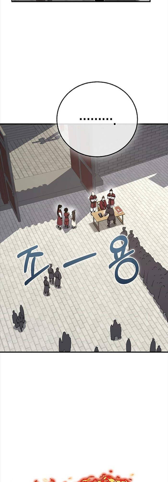 Thanh Mai Trúc Mã Của Đệ Nhất Thiên Hạ - Chapter 7 - Page 32