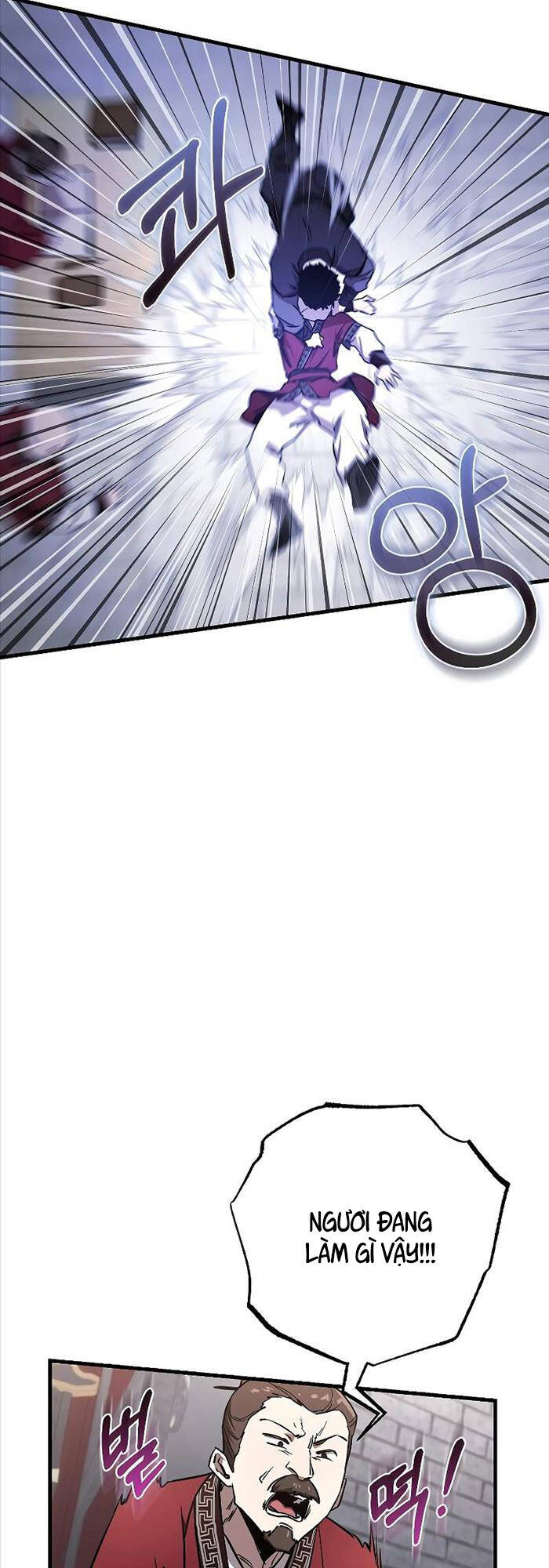 Thanh Mai Trúc Mã Của Đệ Nhất Thiên Hạ - Chapter 7 - Page 38