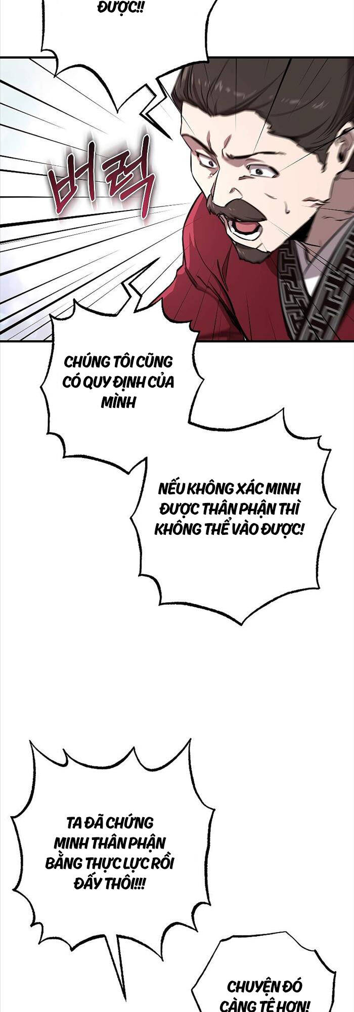 Thanh Mai Trúc Mã Của Đệ Nhất Thiên Hạ - Chapter 7 - Page 43