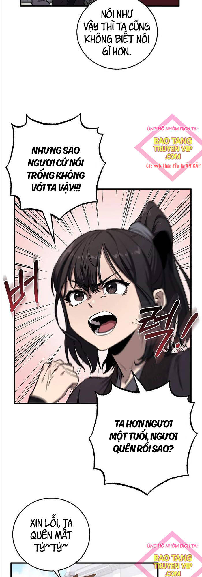 Thanh Mai Trúc Mã Của Đệ Nhất Thiên Hạ - Chapter 7 - Page 6