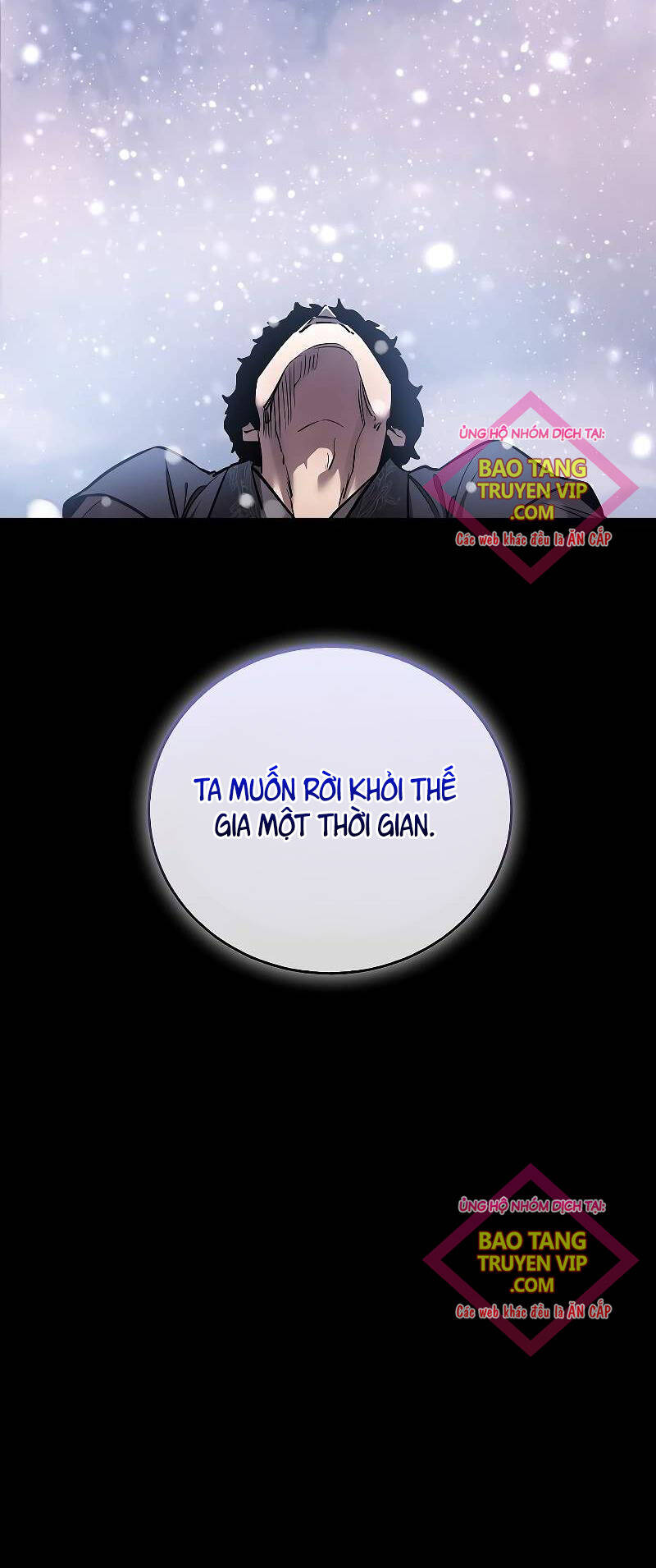 Thanh Mai Trúc Mã Của Đệ Nhất Thiên Hạ - Chapter 8 - Page 11