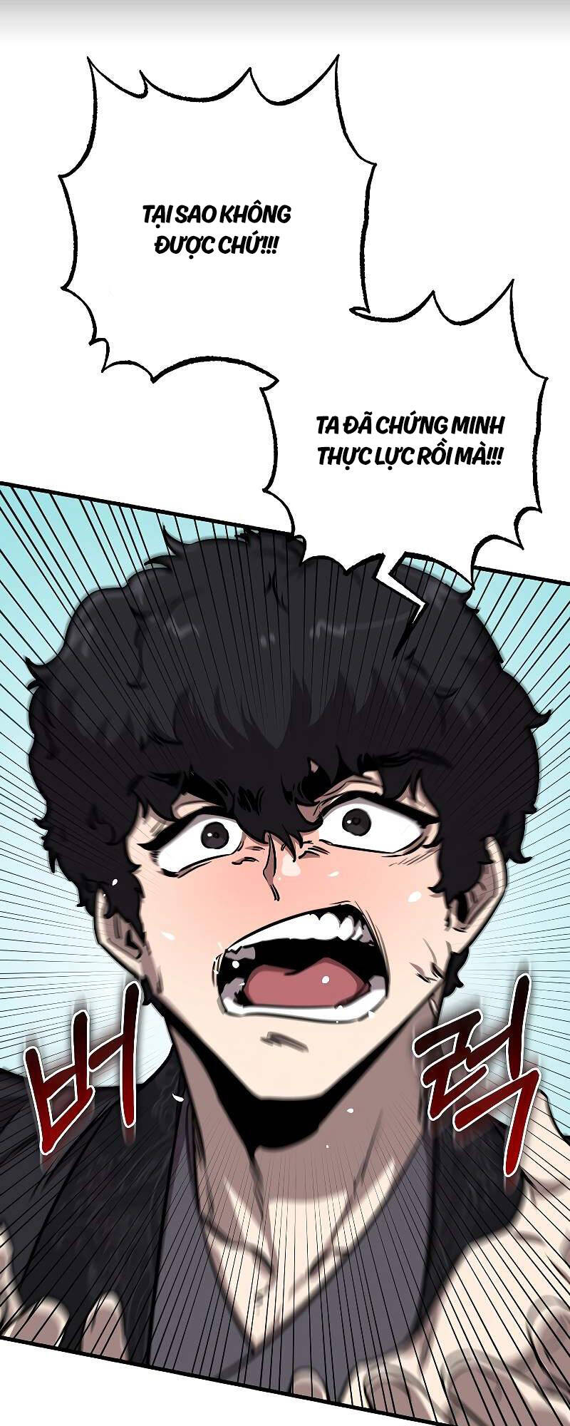 Thanh Mai Trúc Mã Của Đệ Nhất Thiên Hạ - Chapter 8 - Page 18