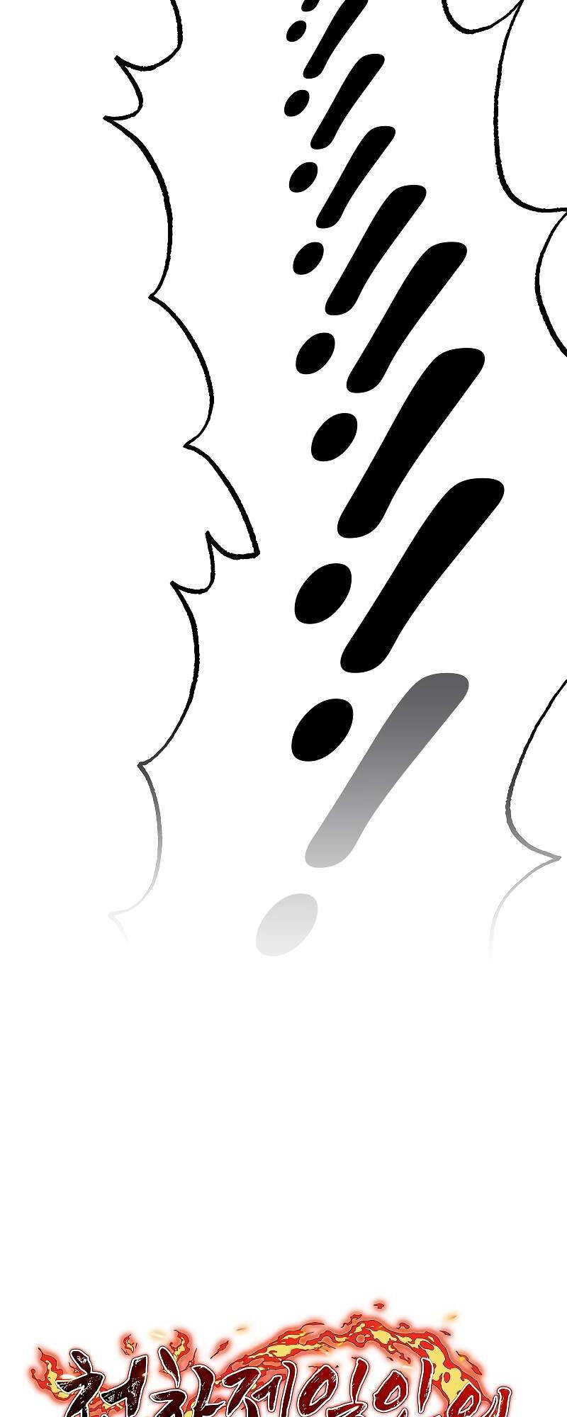 Thanh Mai Trúc Mã Của Đệ Nhất Thiên Hạ - Chapter 8 - Page 20