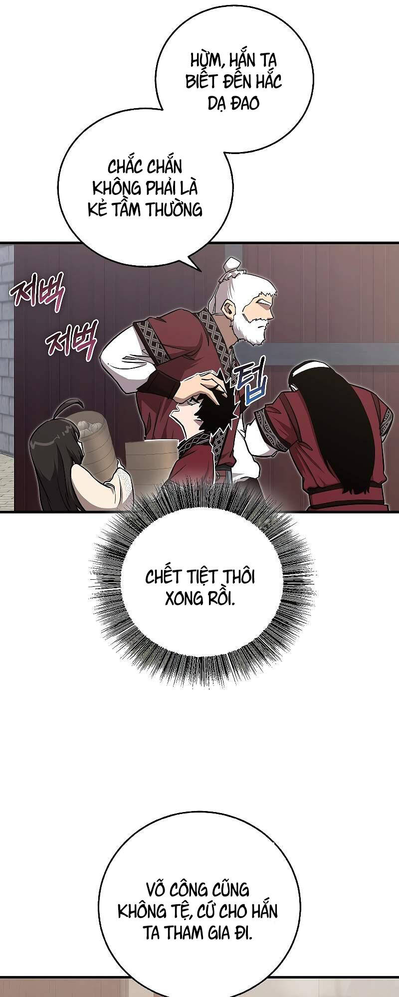 Thanh Mai Trúc Mã Của Đệ Nhất Thiên Hạ - Chapter 8 - Page 24