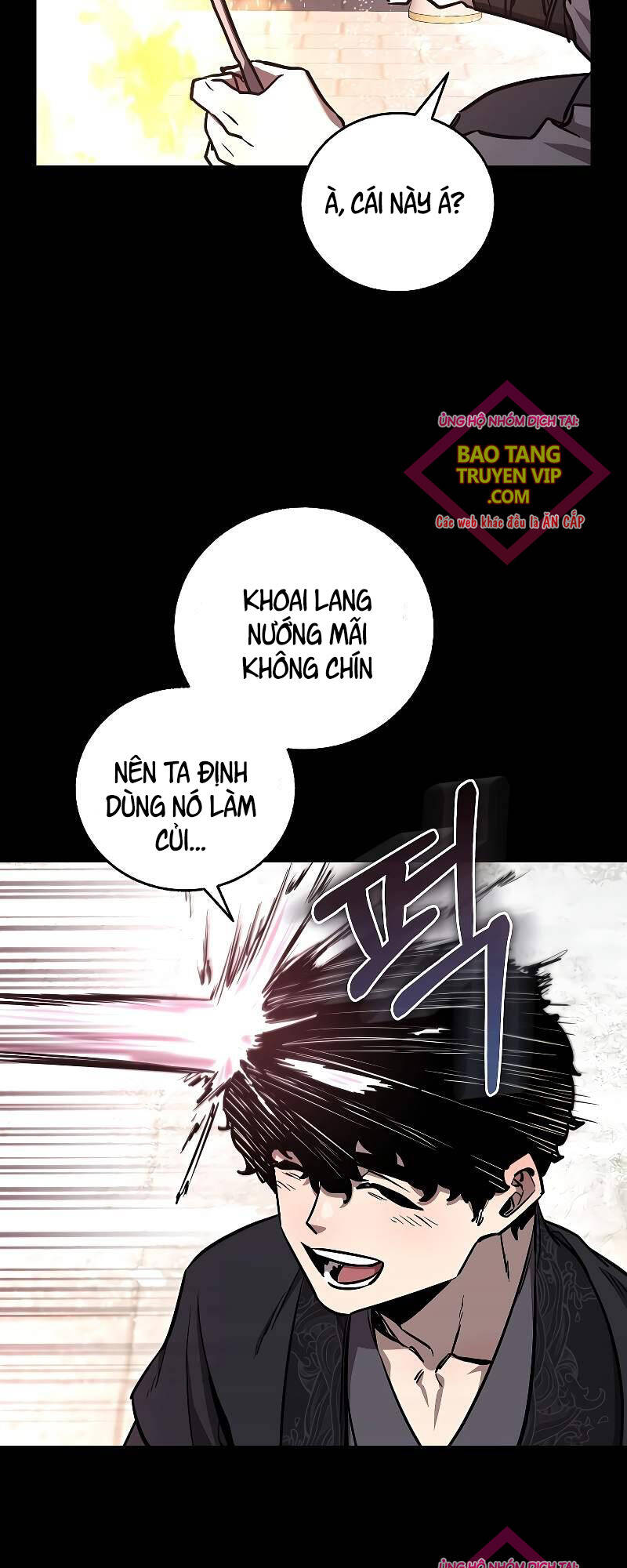 Thanh Mai Trúc Mã Của Đệ Nhất Thiên Hạ - Chapter 8 - Page 3