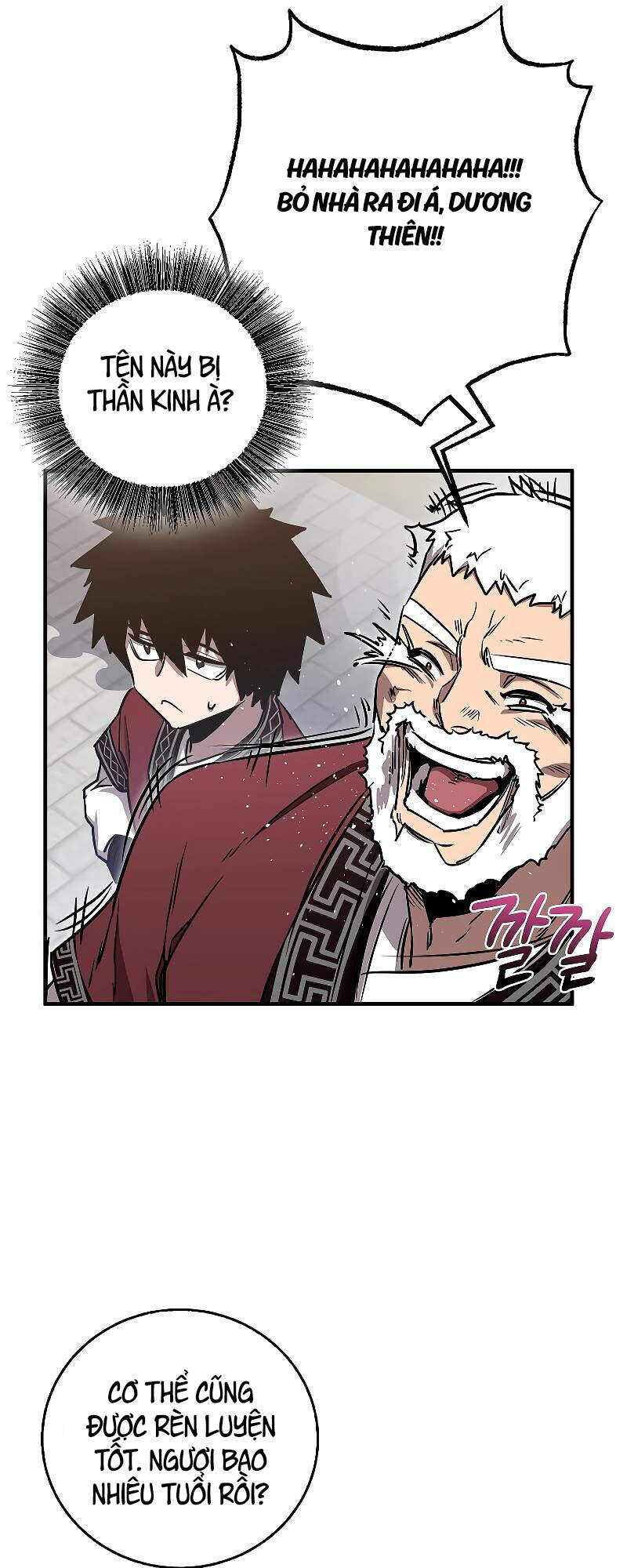 Thanh Mai Trúc Mã Của Đệ Nhất Thiên Hạ - Chapter 8 - Page 35