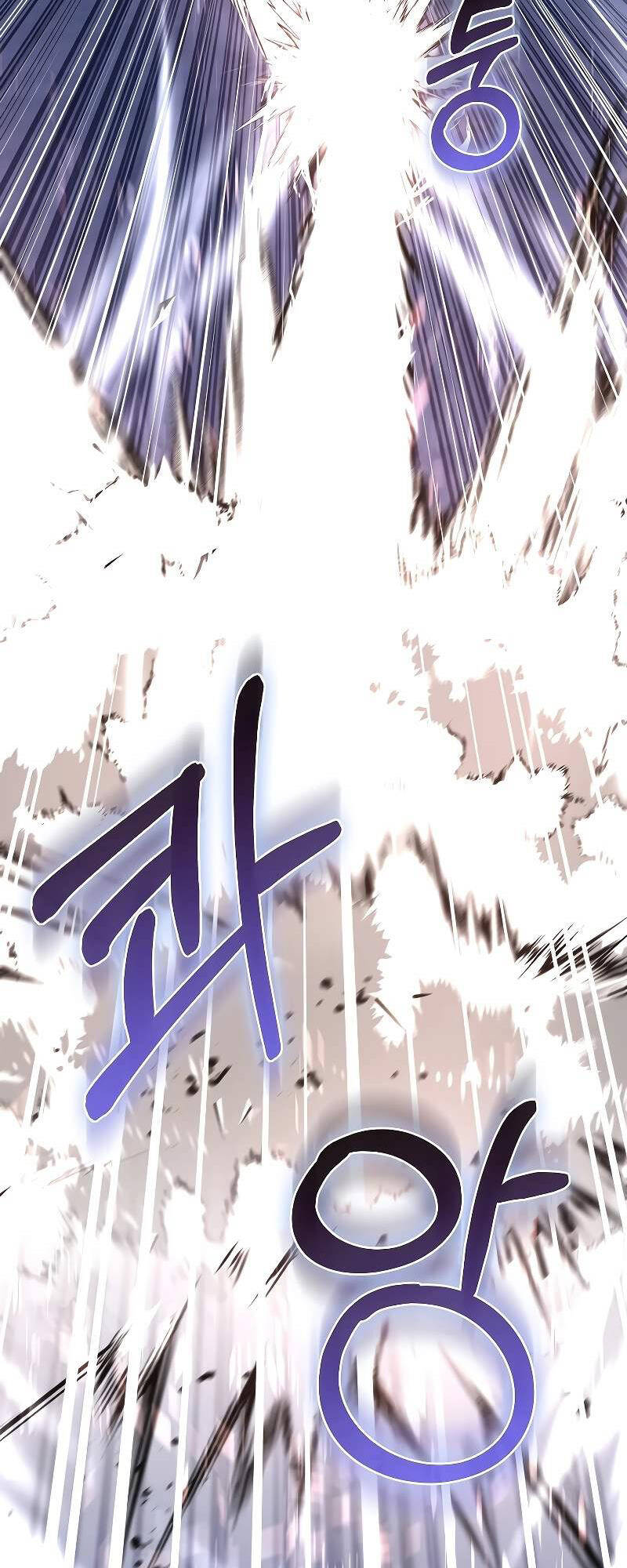 Thanh Mai Trúc Mã Của Đệ Nhất Thiên Hạ - Chapter 8 - Page 44