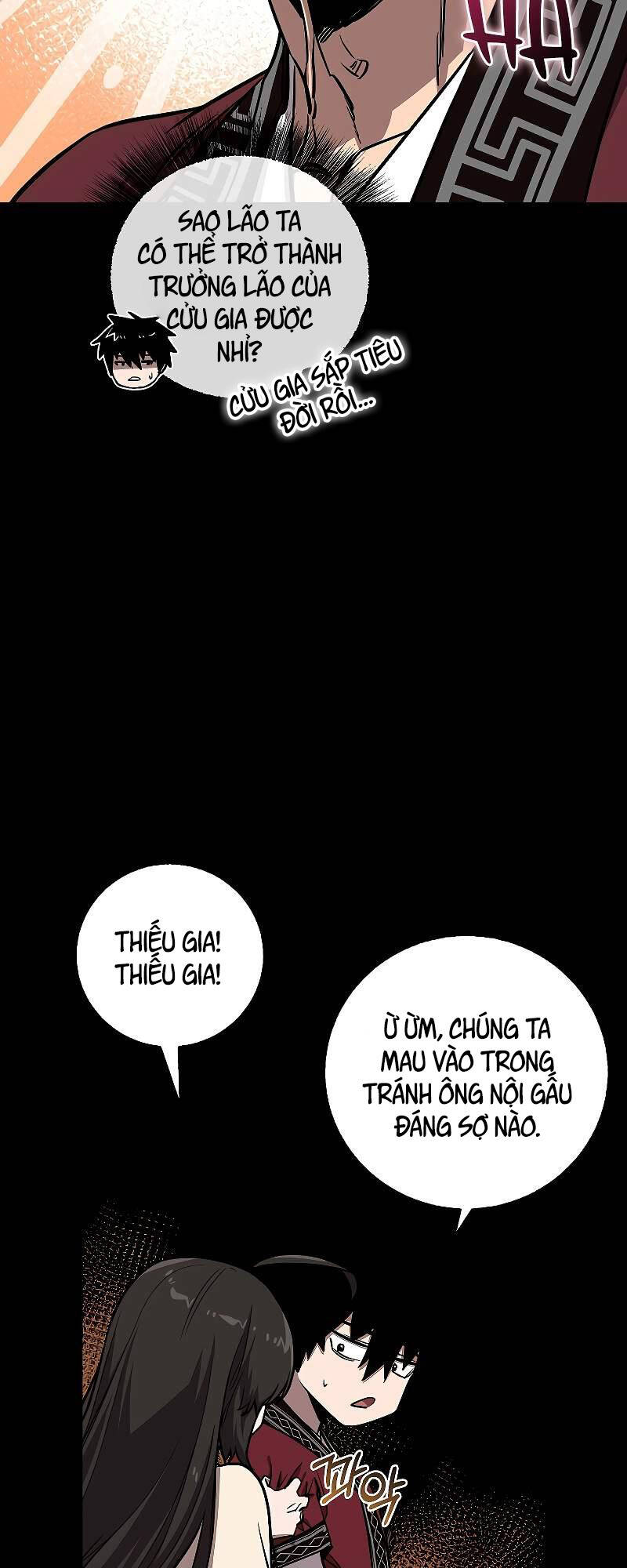 Thanh Mai Trúc Mã Của Đệ Nhất Thiên Hạ - Chapter 9 - Page 15