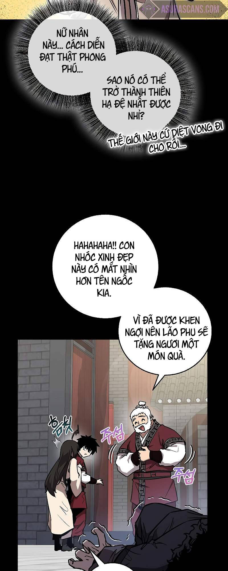 Thanh Mai Trúc Mã Của Đệ Nhất Thiên Hạ - Chapter 9 - Page 17