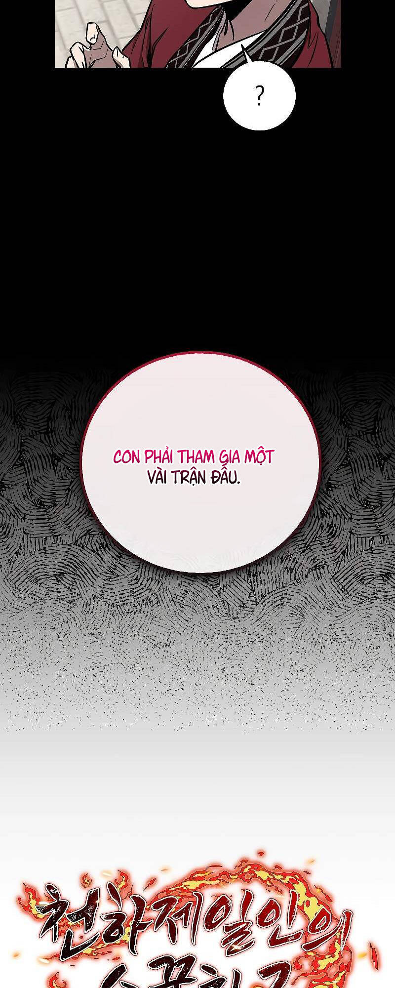 Thanh Mai Trúc Mã Của Đệ Nhất Thiên Hạ - Chapter 9 - Page 21