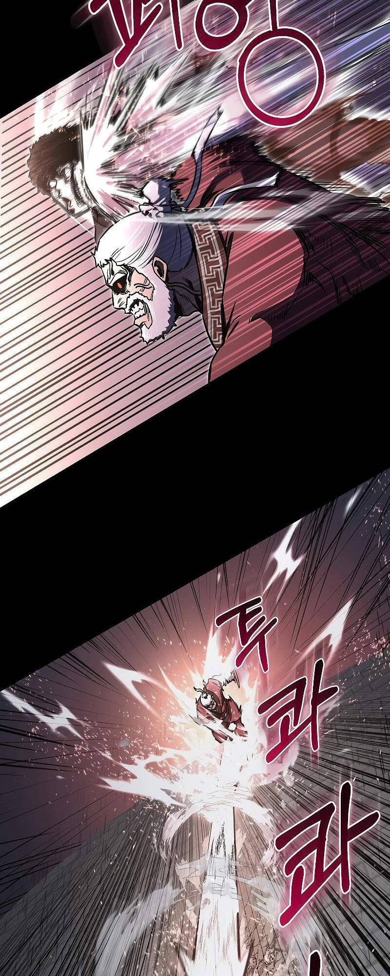 Thanh Mai Trúc Mã Của Đệ Nhất Thiên Hạ - Chapter 9 - Page 6