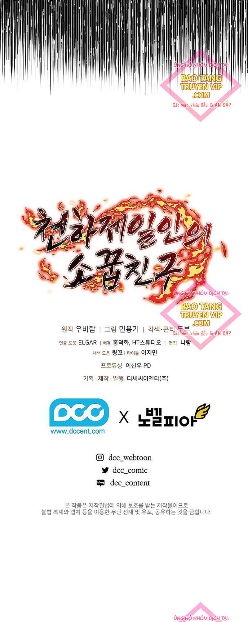 Thanh Mai Trúc Mã Của Đệ Nhất Thiên Hạ - Chapter 9 - Page 74