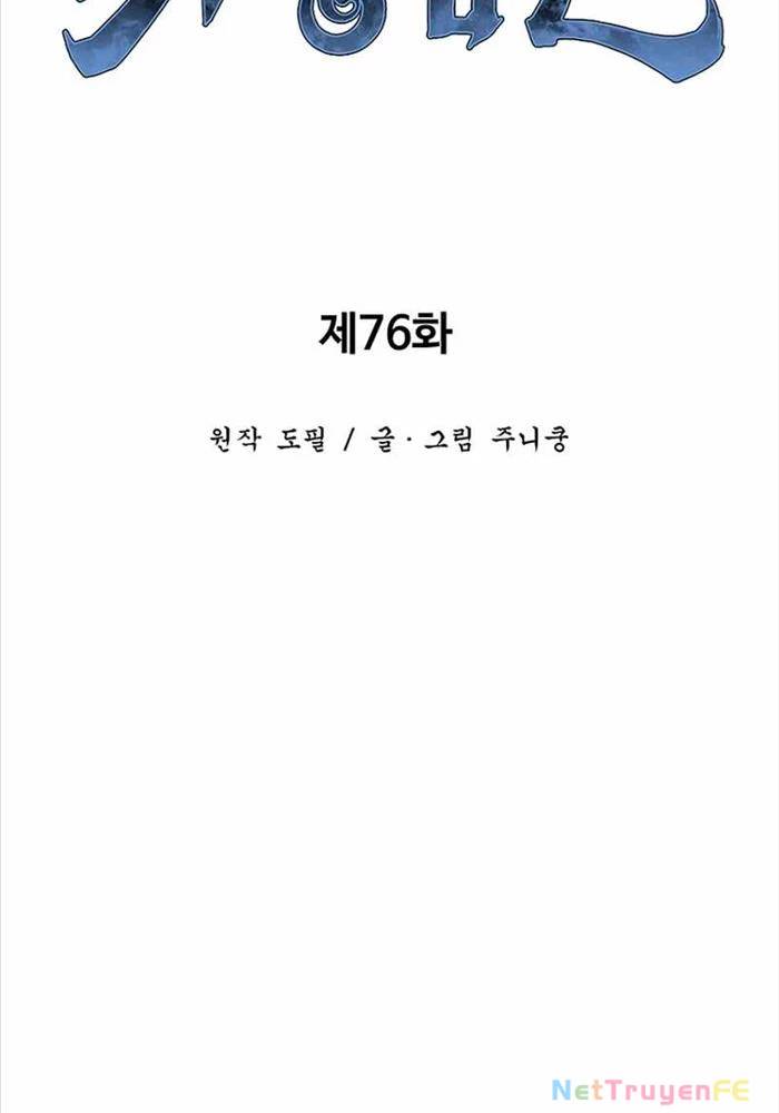 Vĩ Linh Kiếm Tiên - Chapter 76 - Page 47