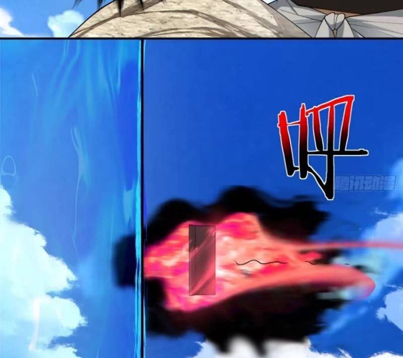 Đồ Đệ Của Ta Đều Là Đại Phản Phái Chapter 287 - Trang 18