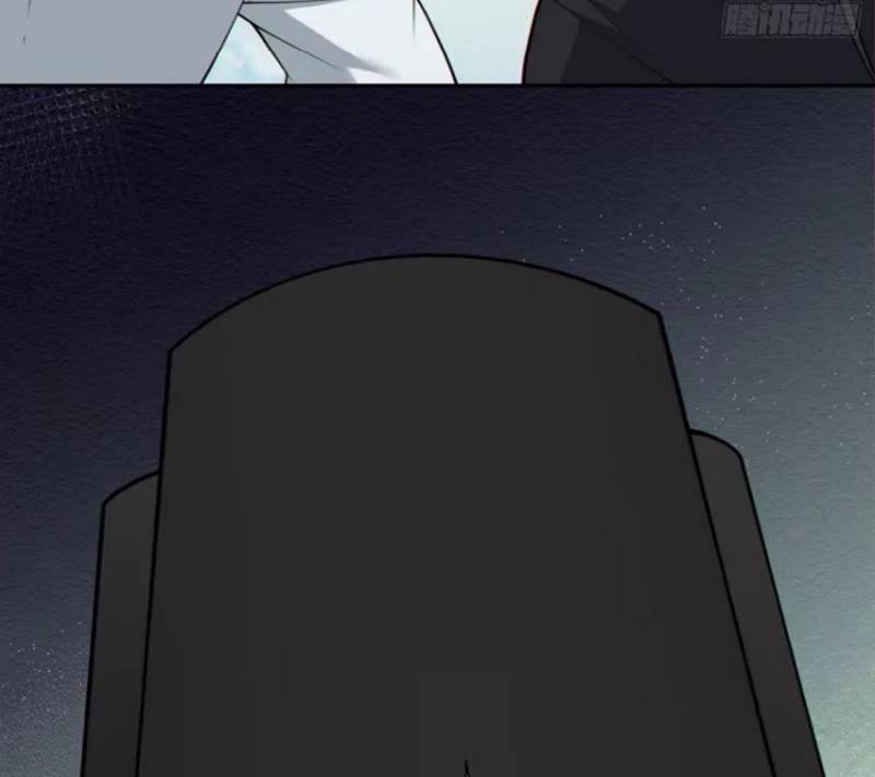 Đồ Đệ Của Ta Đều Là Đại Phản Phái Chapter 287 - Trang 24