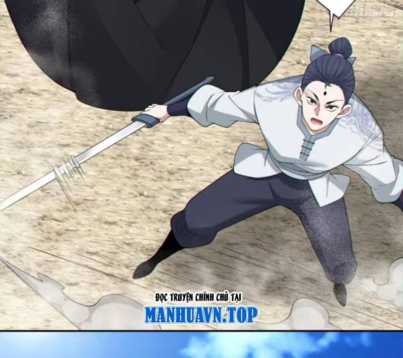 Đồ Đệ Của Ta Đều Là Đại Phản Phái Chapter 287 - Trang 26